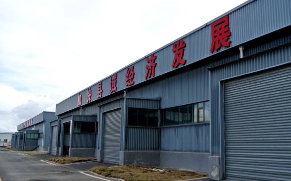 青海泽库：产业园里看点足 特色好物助富农