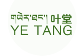 泽库县叶堂高原有机产品开发有限公司