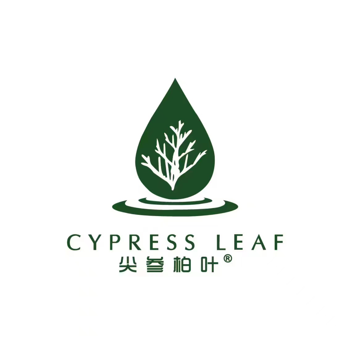 泽库县尖参文化创意产品发展有限公司